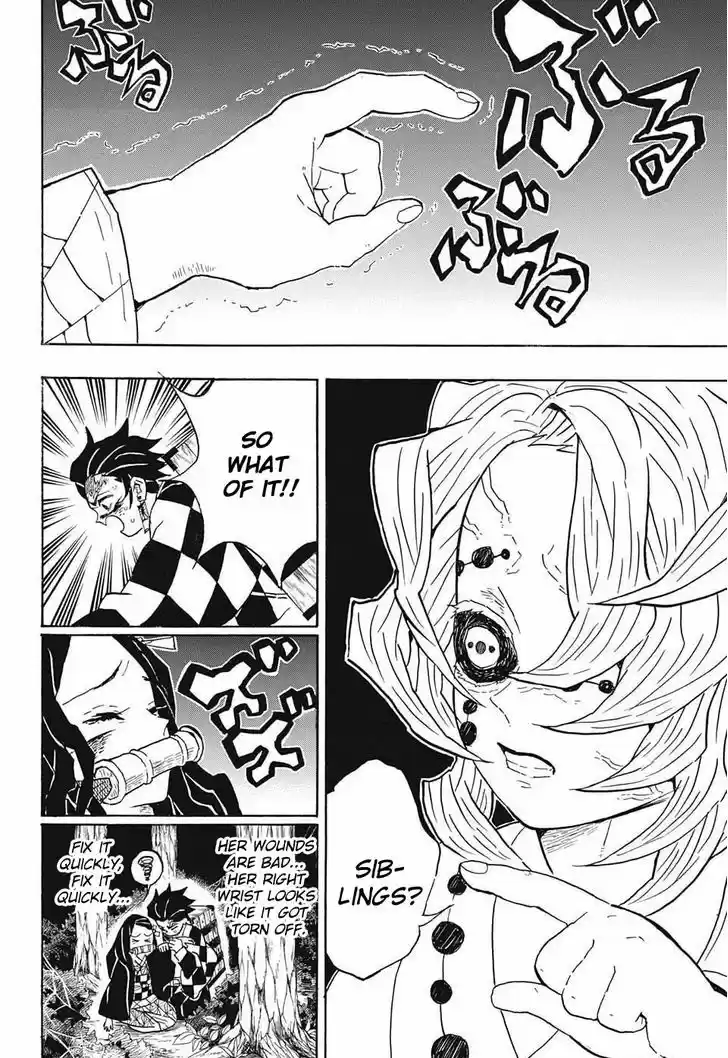 Kimetsu no Yaiba 38