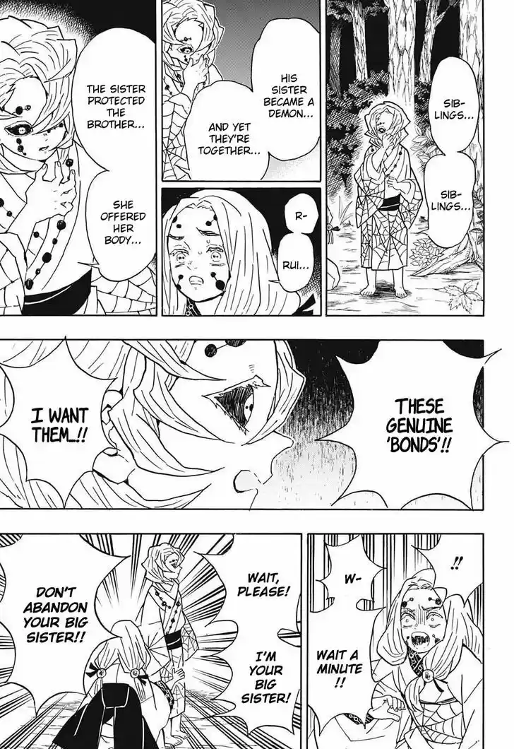 Kimetsu no Yaiba 38