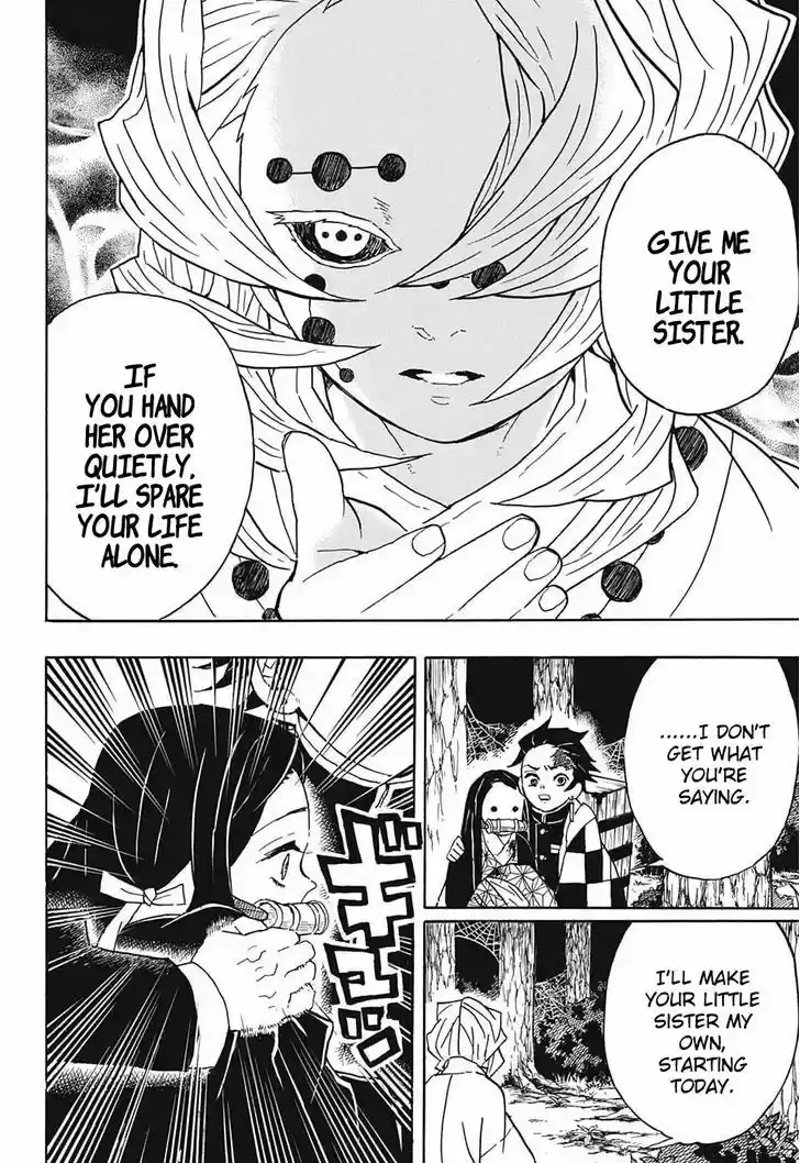 Kimetsu no Yaiba 38