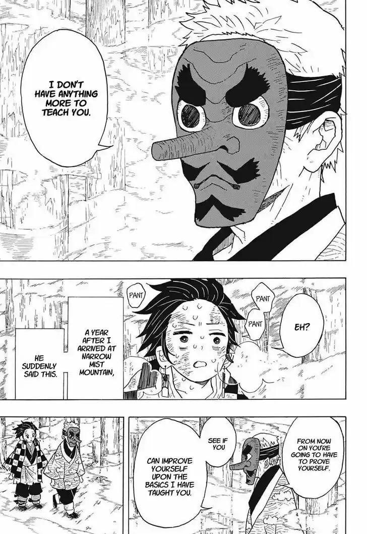 Kimetsu no Yaiba 4