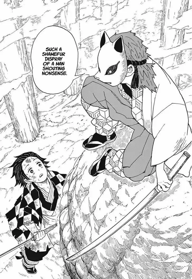 Kimetsu no Yaiba 4