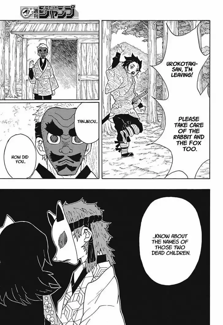 Kimetsu no Yaiba 6