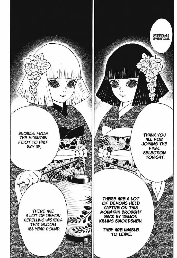 Kimetsu no Yaiba 6