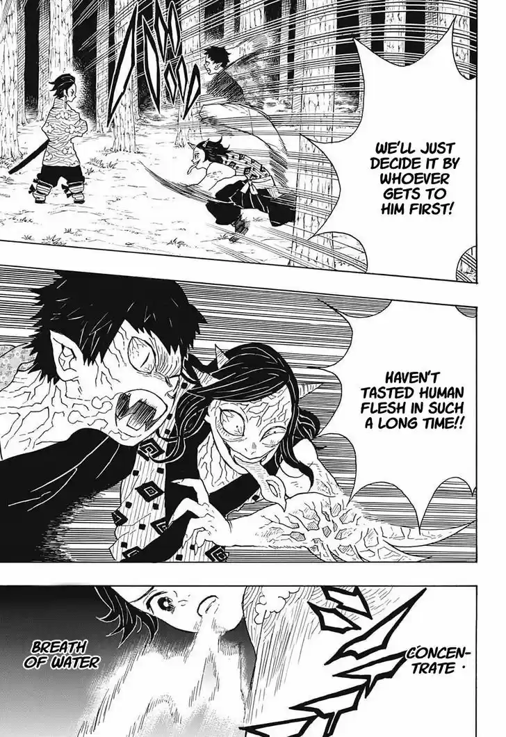 Kimetsu no Yaiba 6