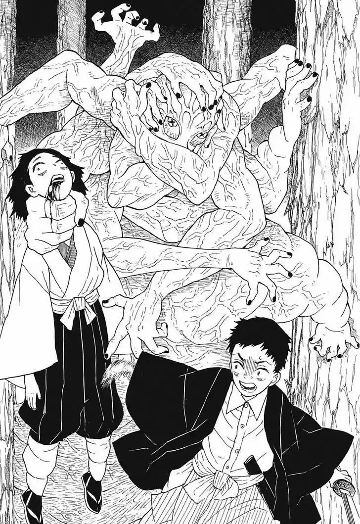 Kimetsu no Yaiba 6