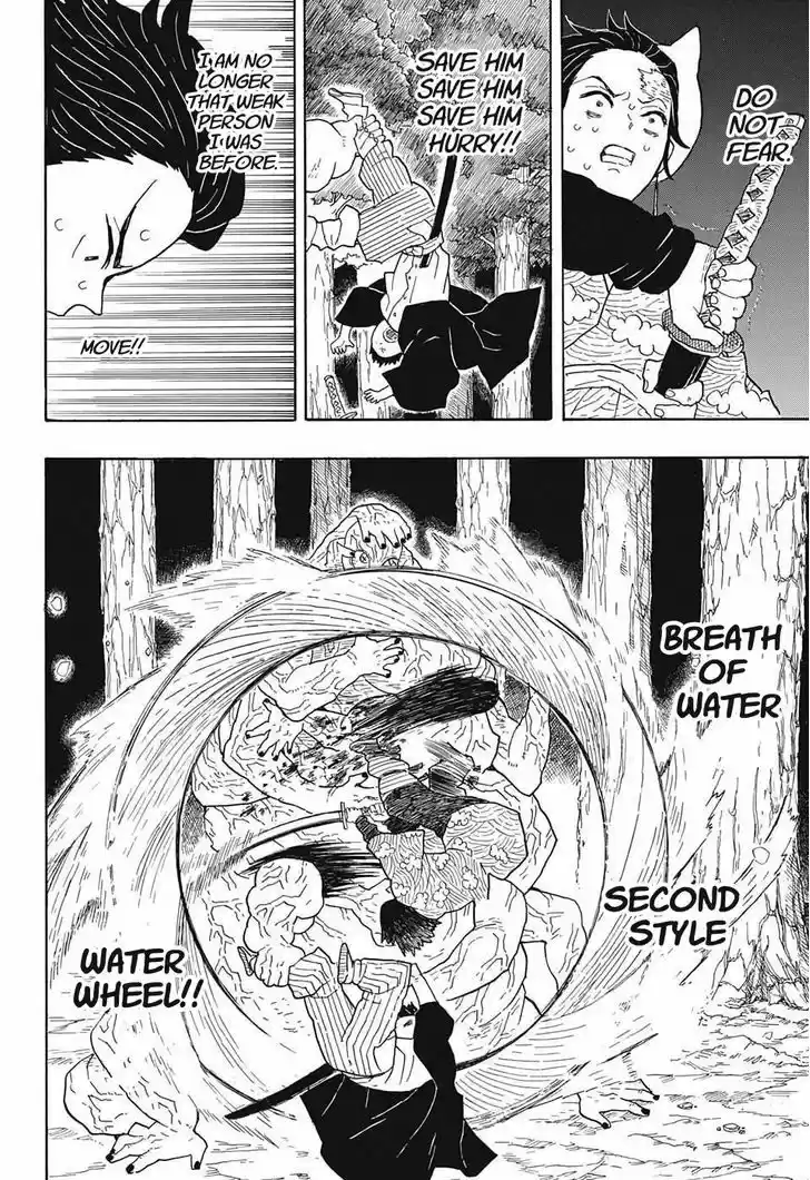 Kimetsu no Yaiba 6