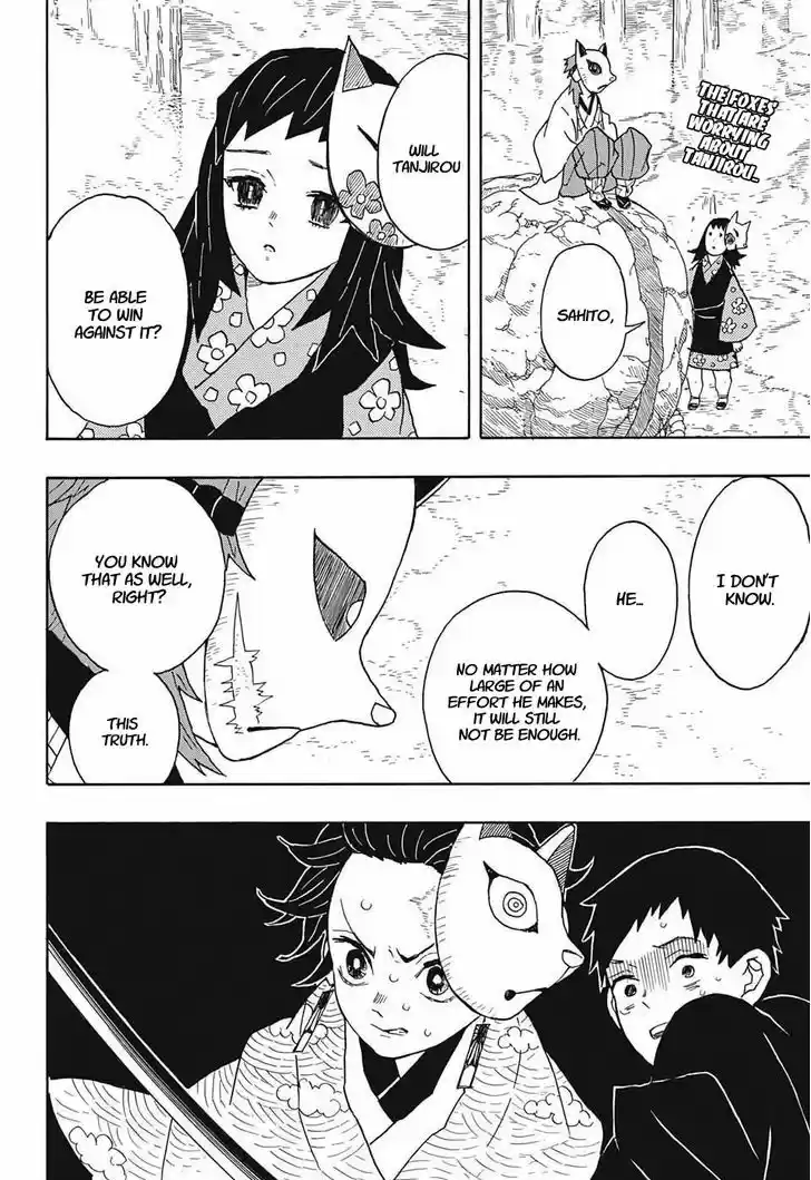 Kimetsu no Yaiba 7