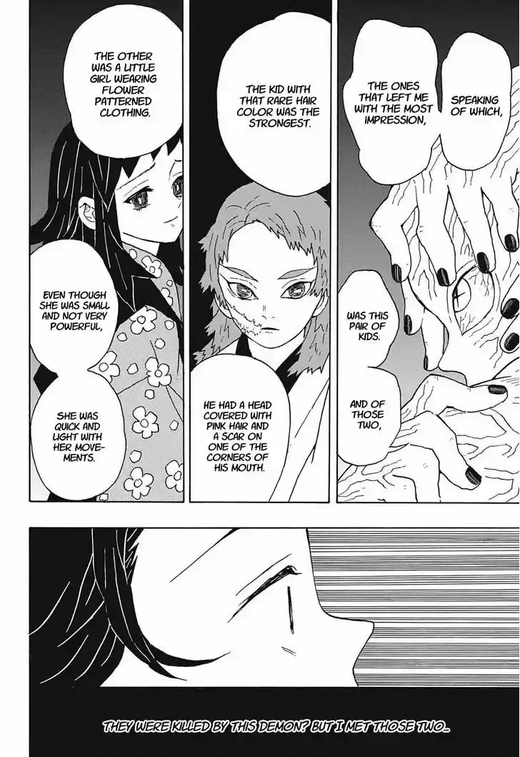 Kimetsu no Yaiba 7