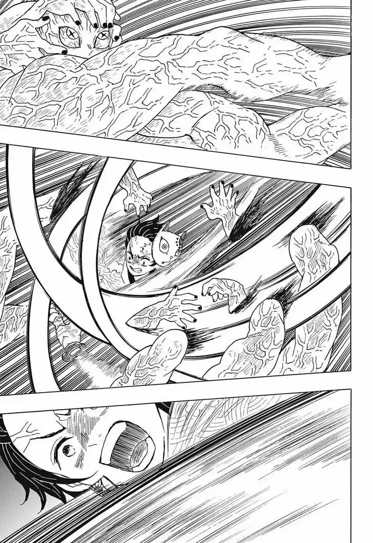 Kimetsu no Yaiba 7