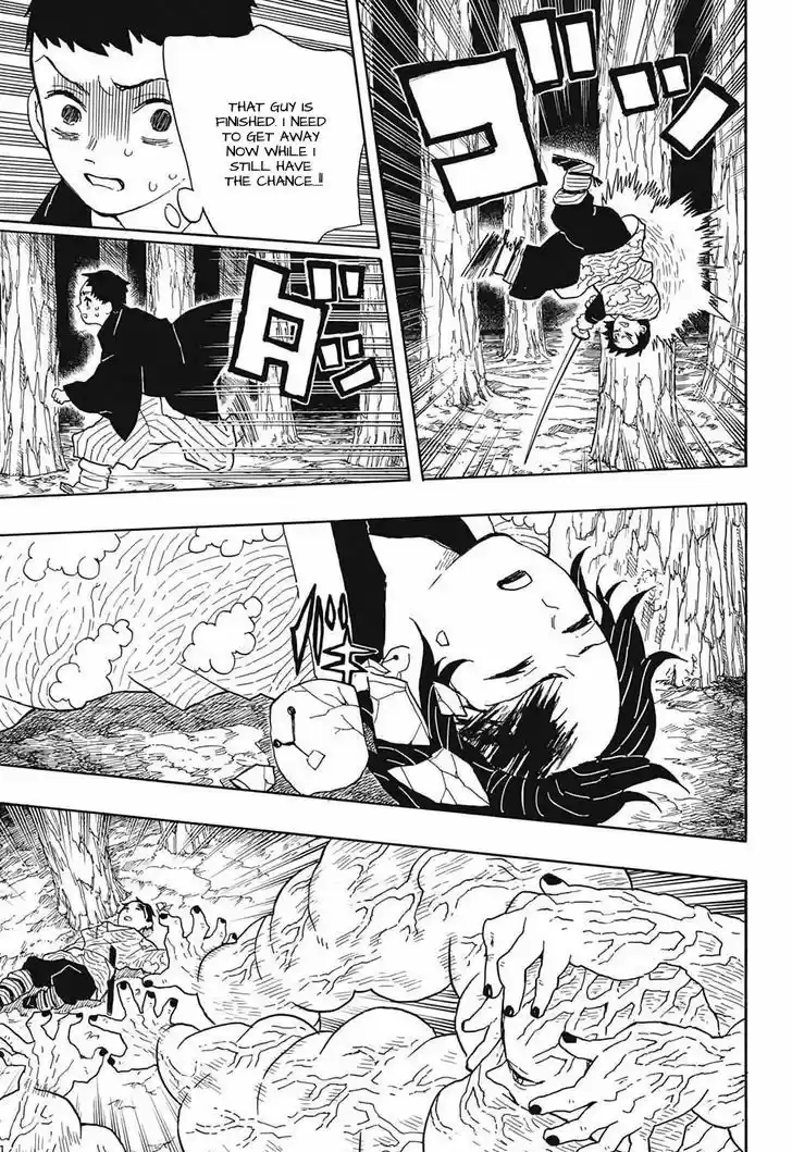 Kimetsu no Yaiba 7