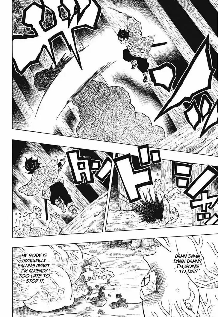 Kimetsu no Yaiba 8