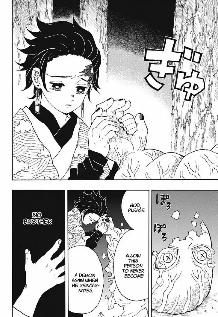 Kimetsu no Yaiba 8