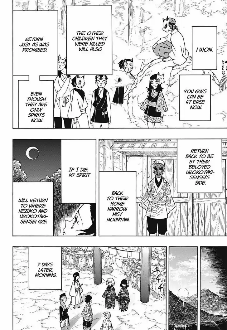 Kimetsu no Yaiba 8