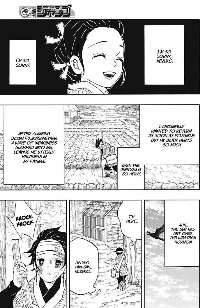 Kimetsu no Yaiba 9