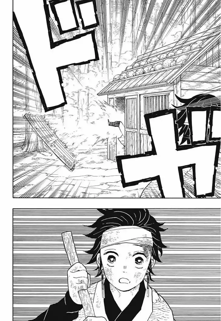 Kimetsu no Yaiba 9