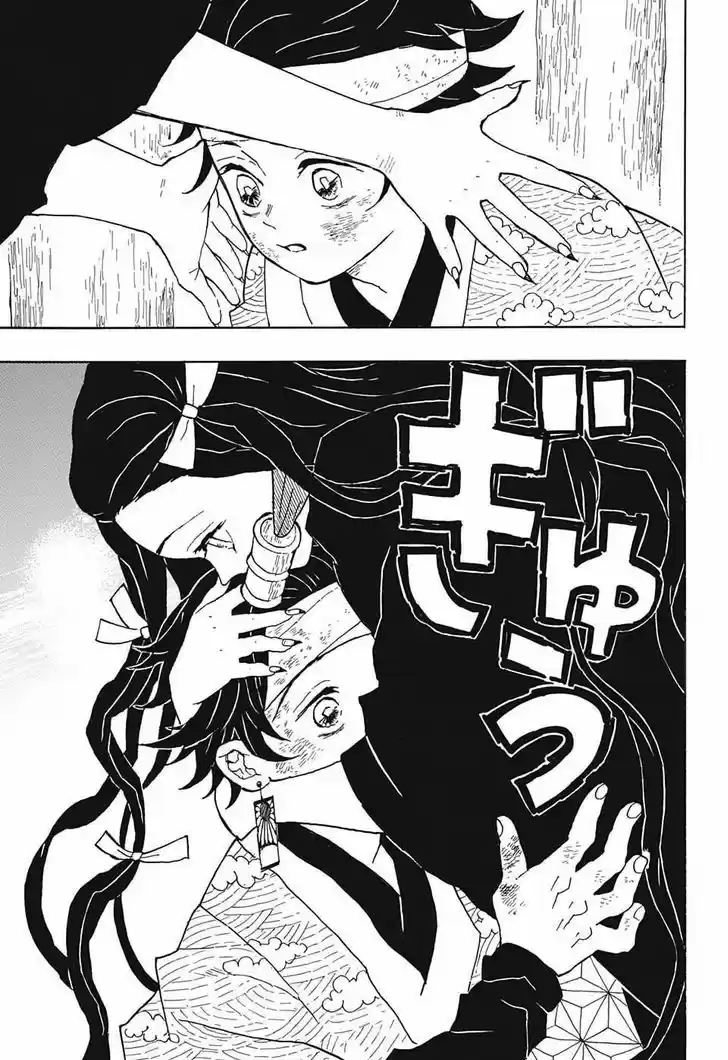 Kimetsu no Yaiba 9