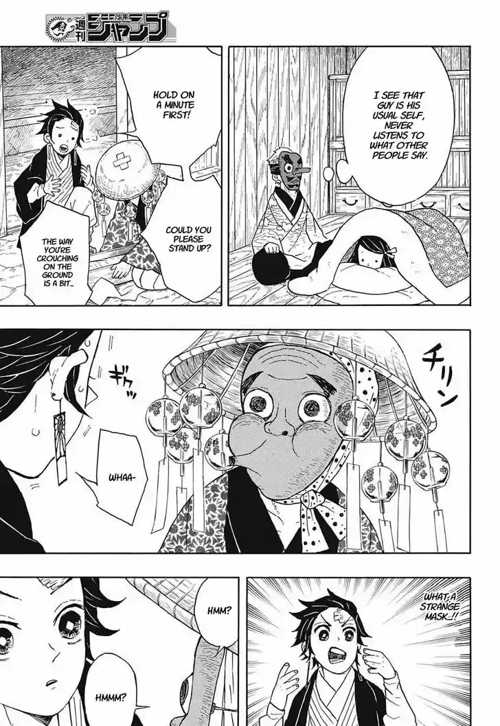 Kimetsu no Yaiba 9