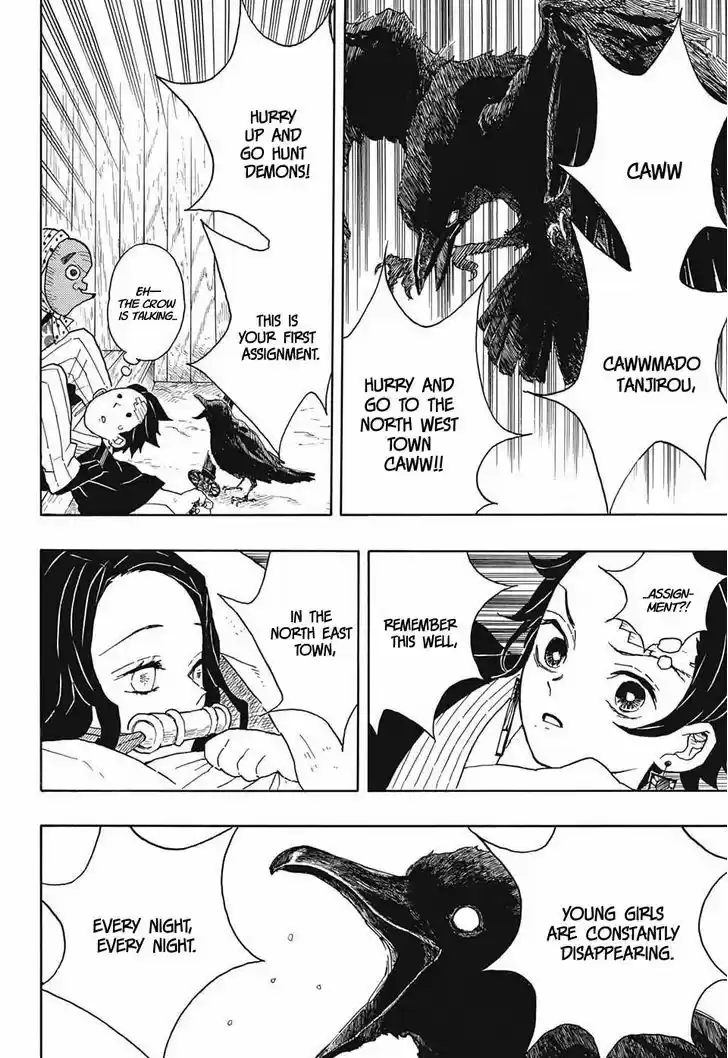 Kimetsu no Yaiba 9