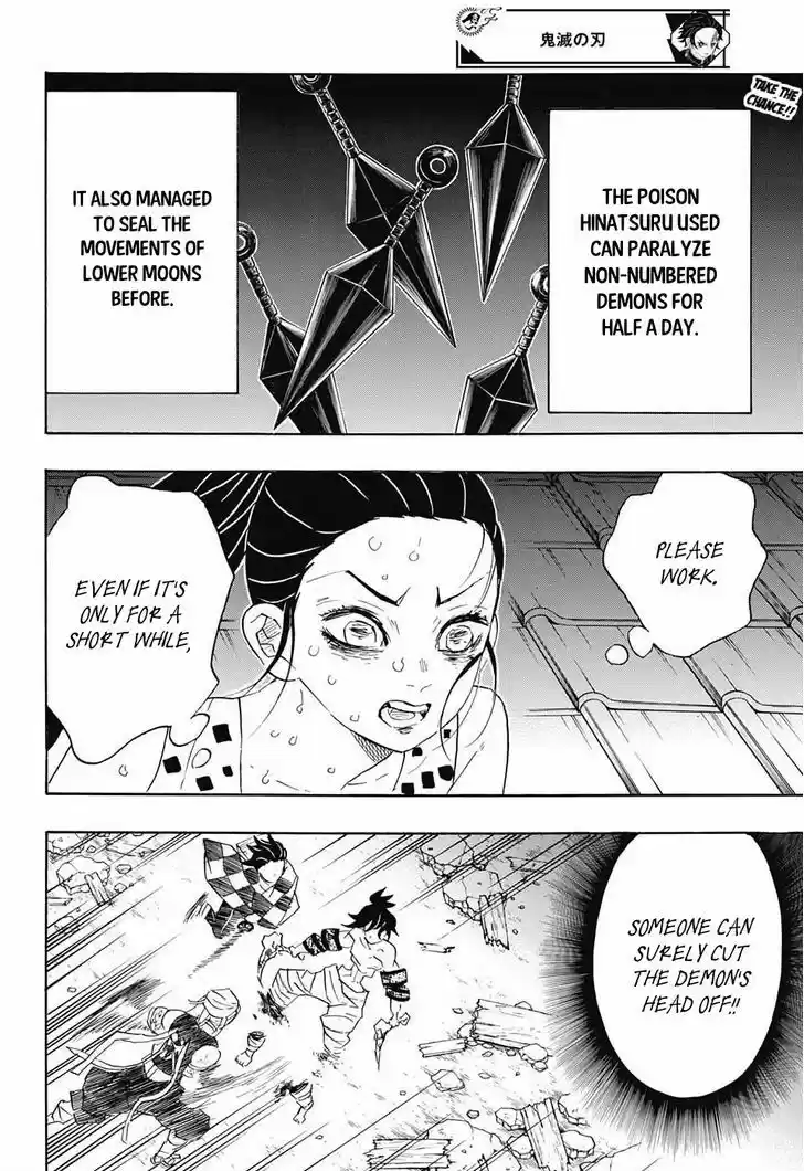 Kimetsu no Yaiba 90