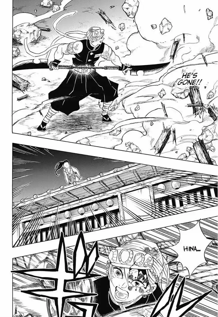 Kimetsu no Yaiba 90