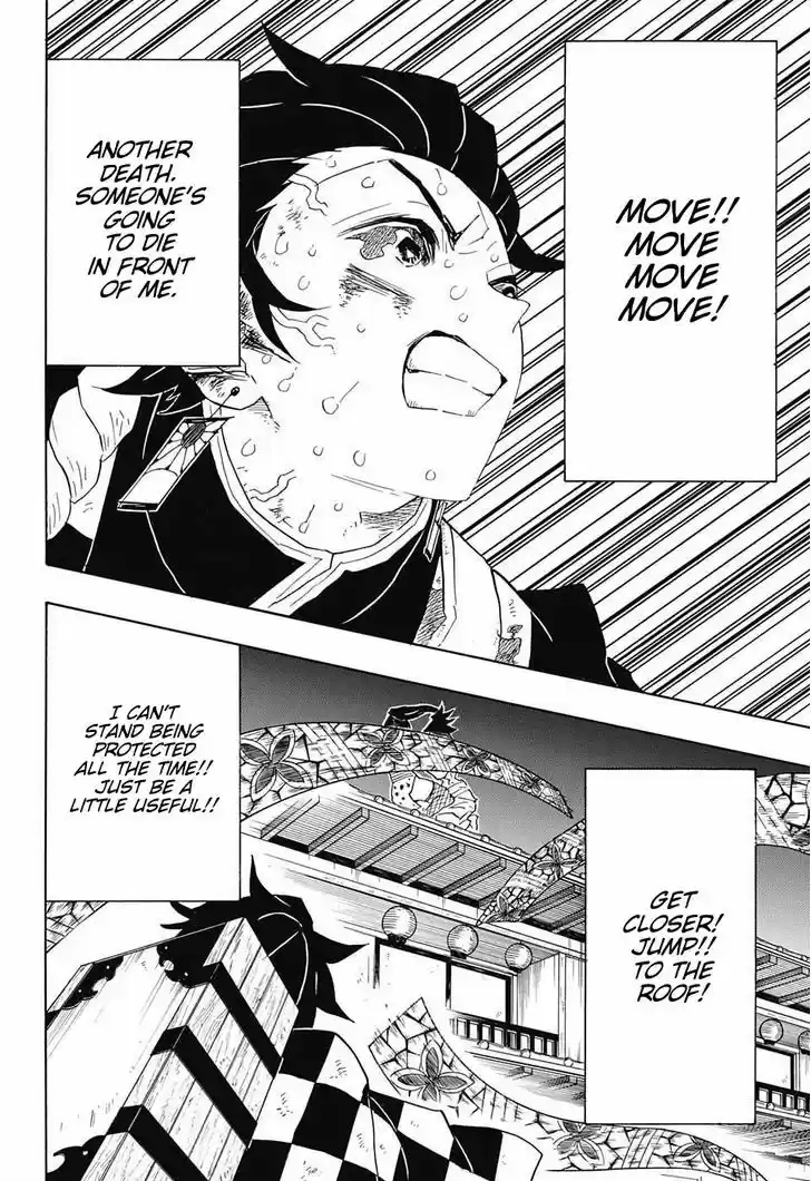 Kimetsu no Yaiba 90