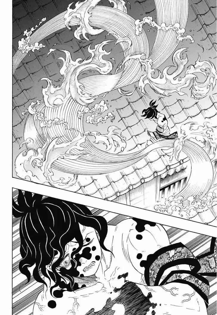 Kimetsu no Yaiba 90