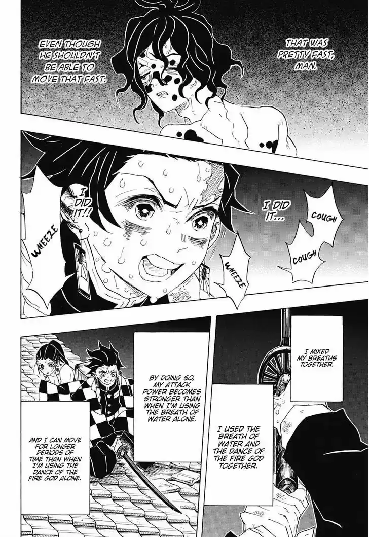 Kimetsu no Yaiba 90