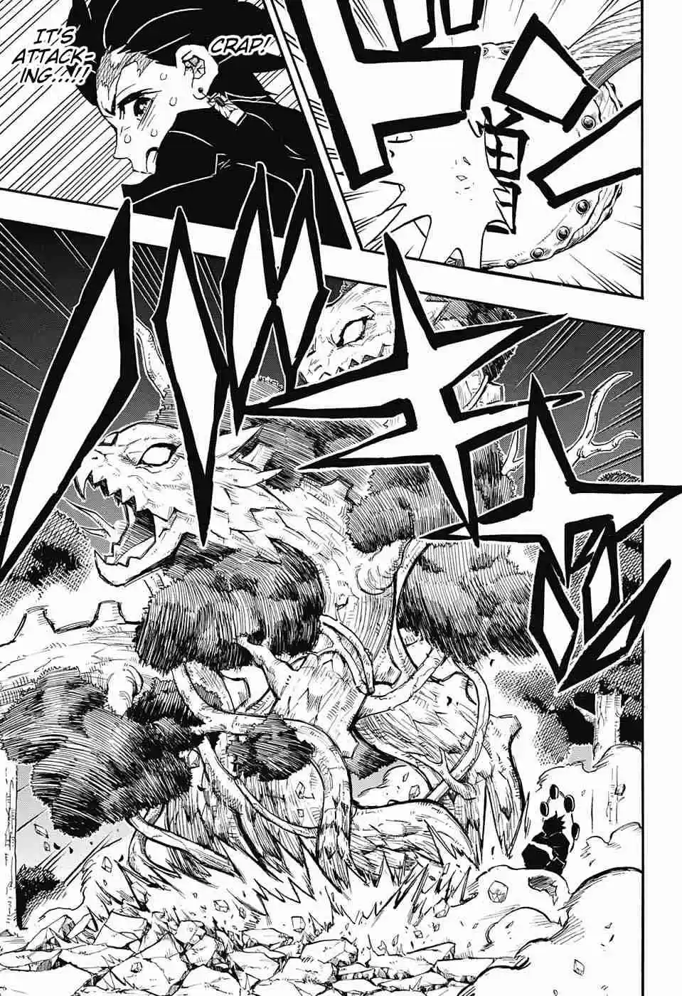 Kimetsu no Yaiba Ch. 116 Pure Evil