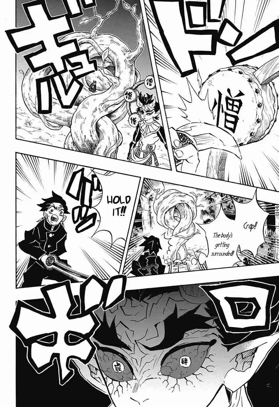 Kimetsu no Yaiba Ch. 116 Pure Evil