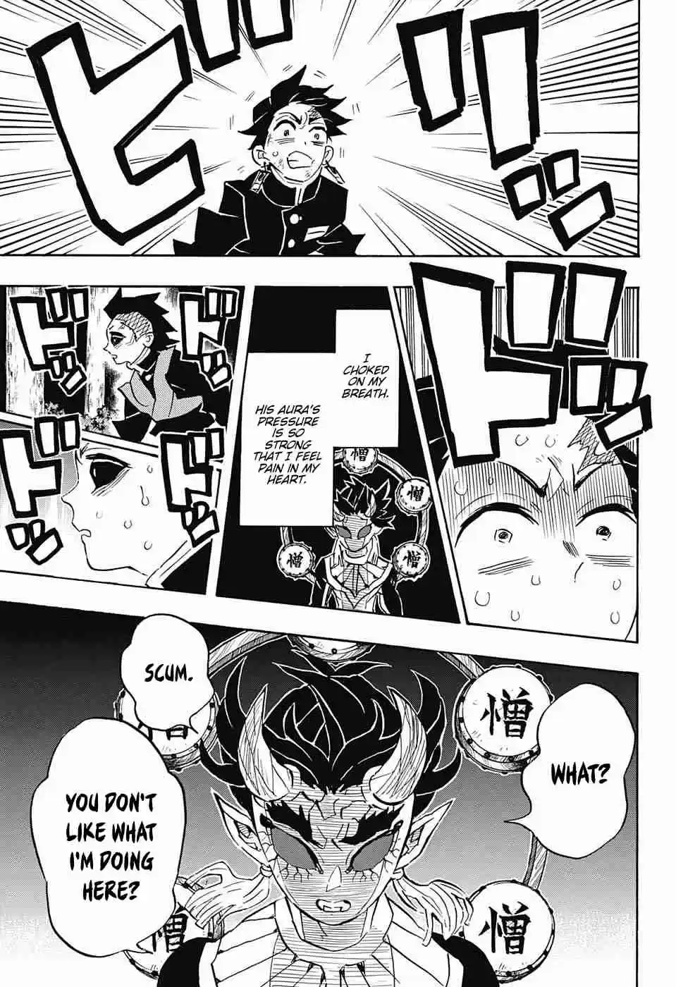 Kimetsu no Yaiba Ch. 116 Pure Evil