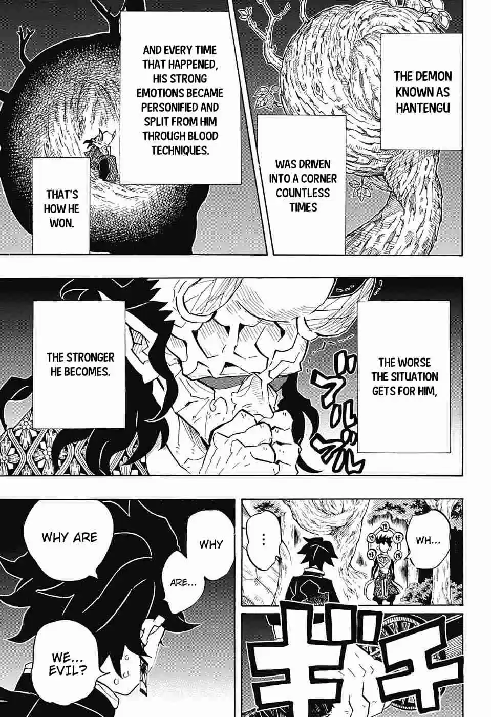 Kimetsu no Yaiba Ch. 116 Pure Evil