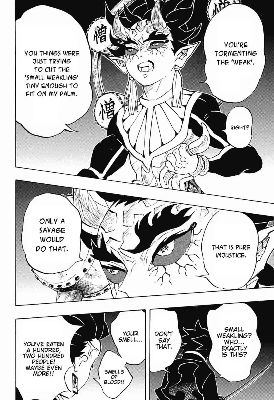Kimetsu no Yaiba Ch. 116 Pure Evil