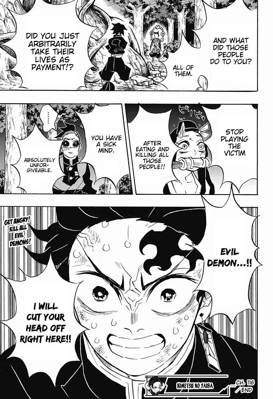 Kimetsu no Yaiba Ch. 116 Pure Evil