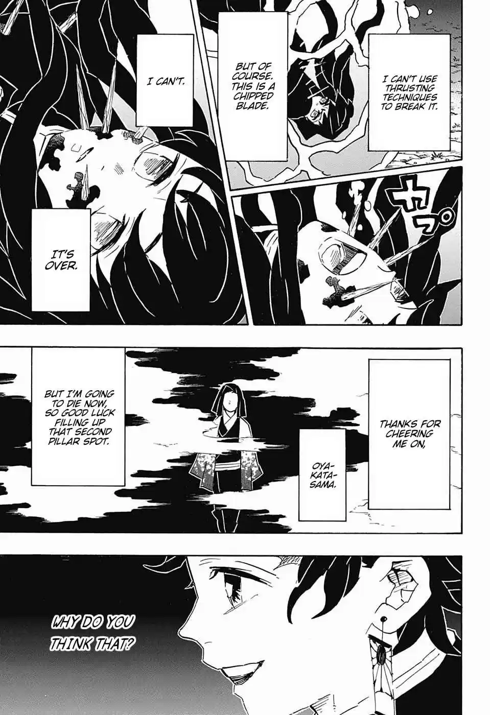 Kimetsu no Yaiba Ch. 117 Swordsmith