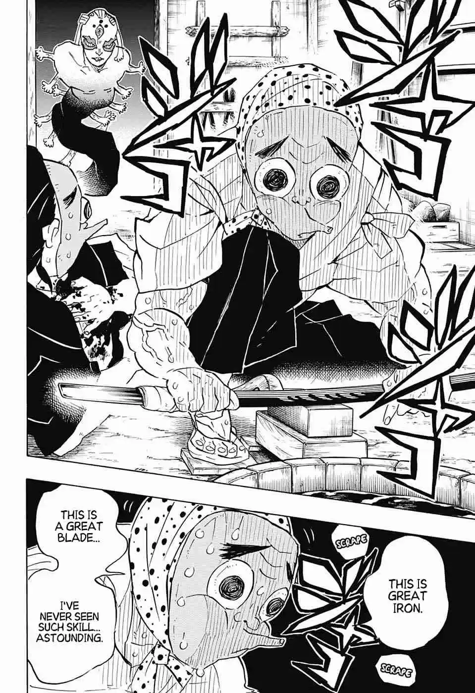 Kimetsu no Yaiba Ch. 117 Swordsmith