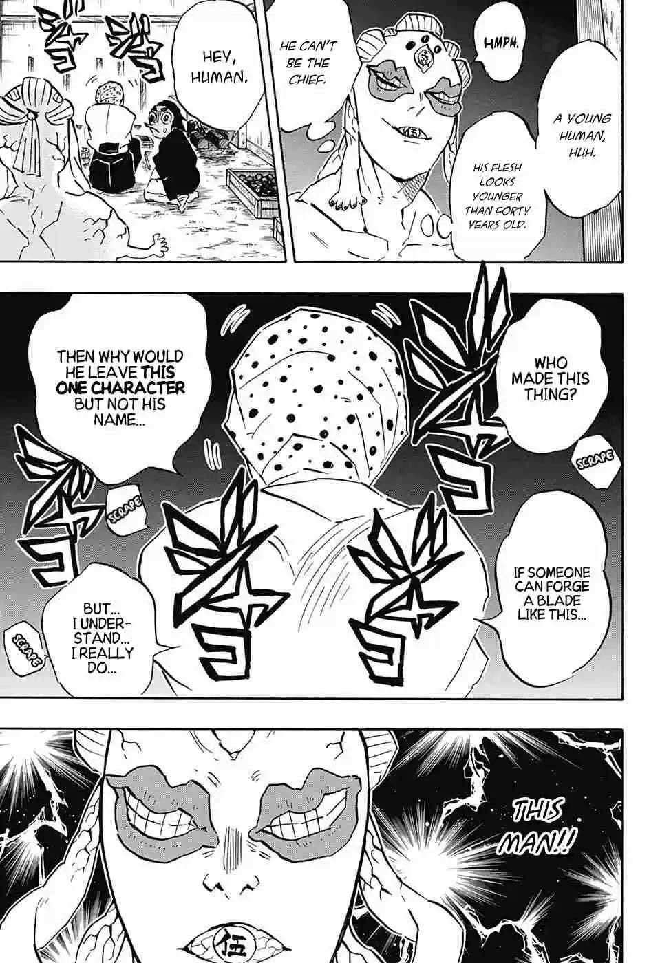 Kimetsu no Yaiba Ch. 117 Swordsmith