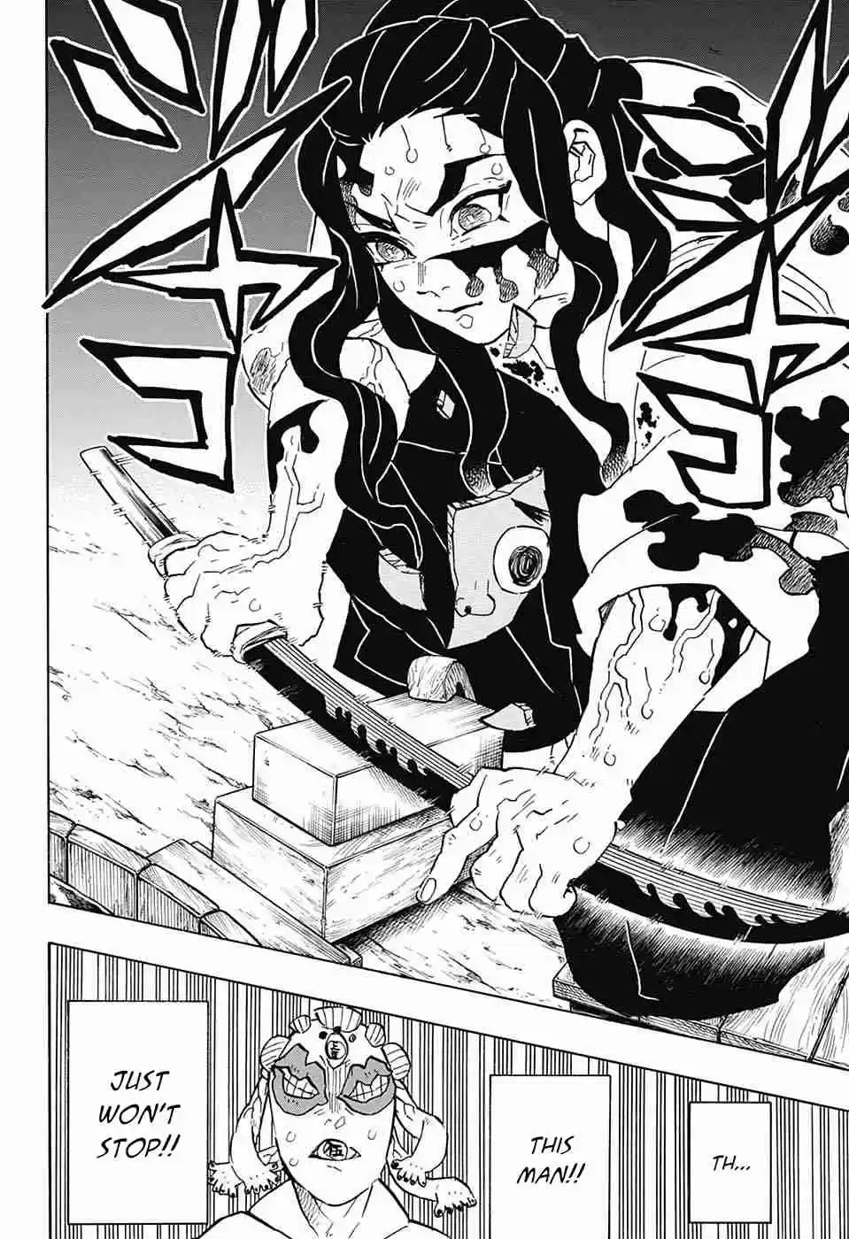 Kimetsu no Yaiba Ch. 117 Swordsmith