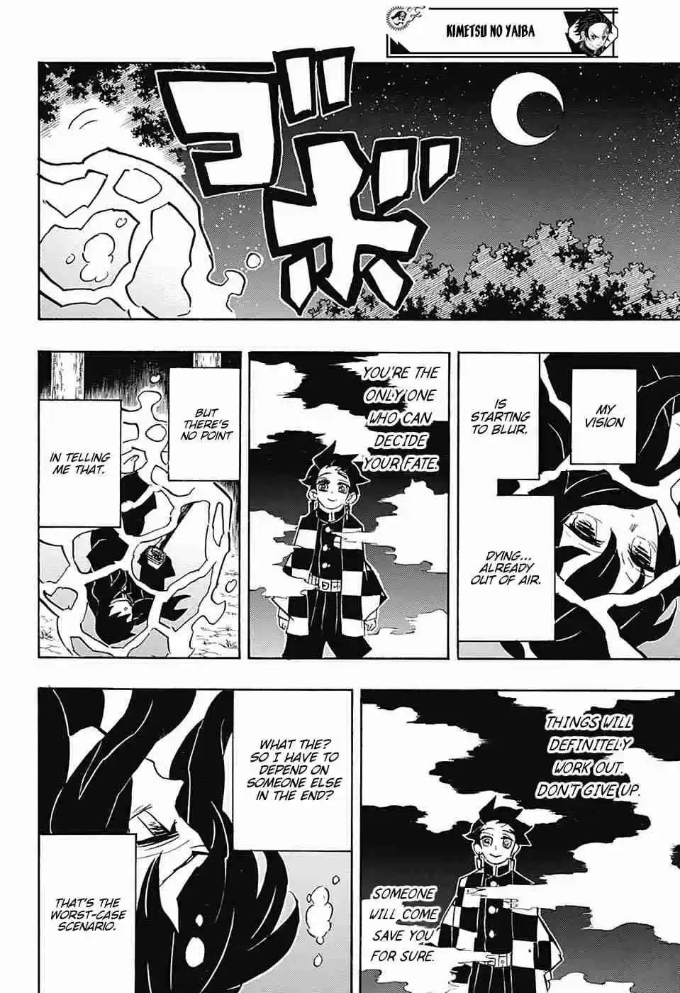 Kimetsu no Yaiba Ch. 117 Swordsmith