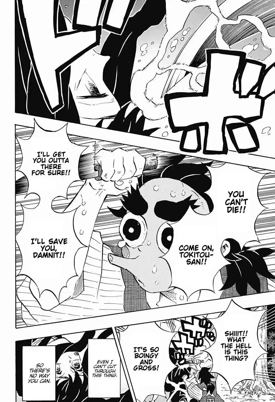 Kimetsu no Yaiba Ch. 117 Swordsmith