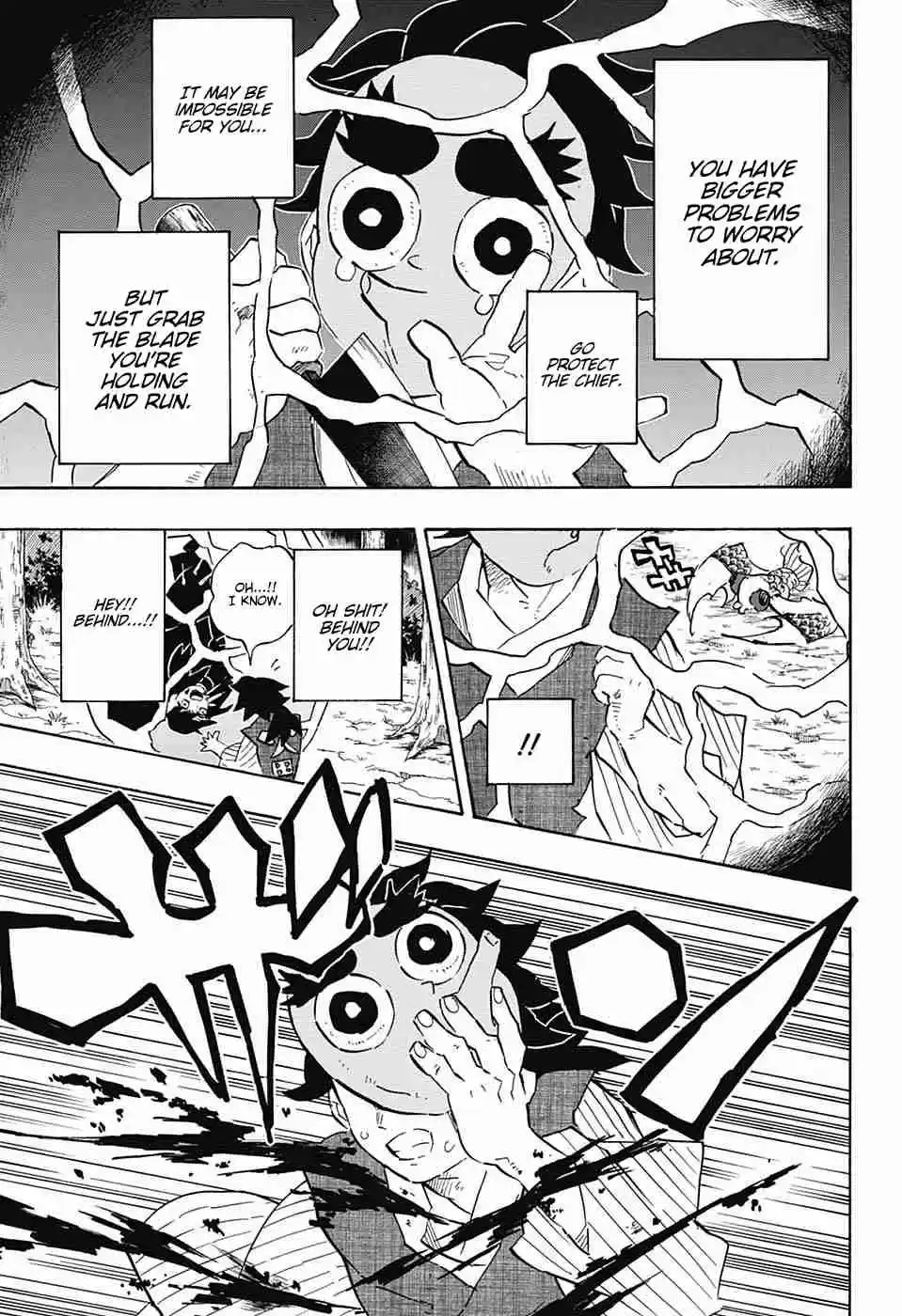 Kimetsu no Yaiba Ch. 117 Swordsmith