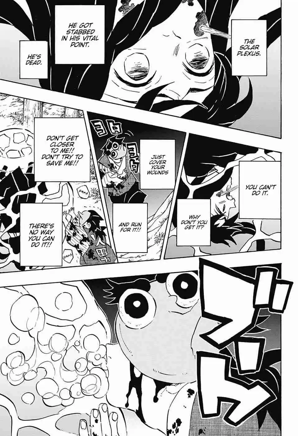 Kimetsu no Yaiba Ch. 117 Swordsmith