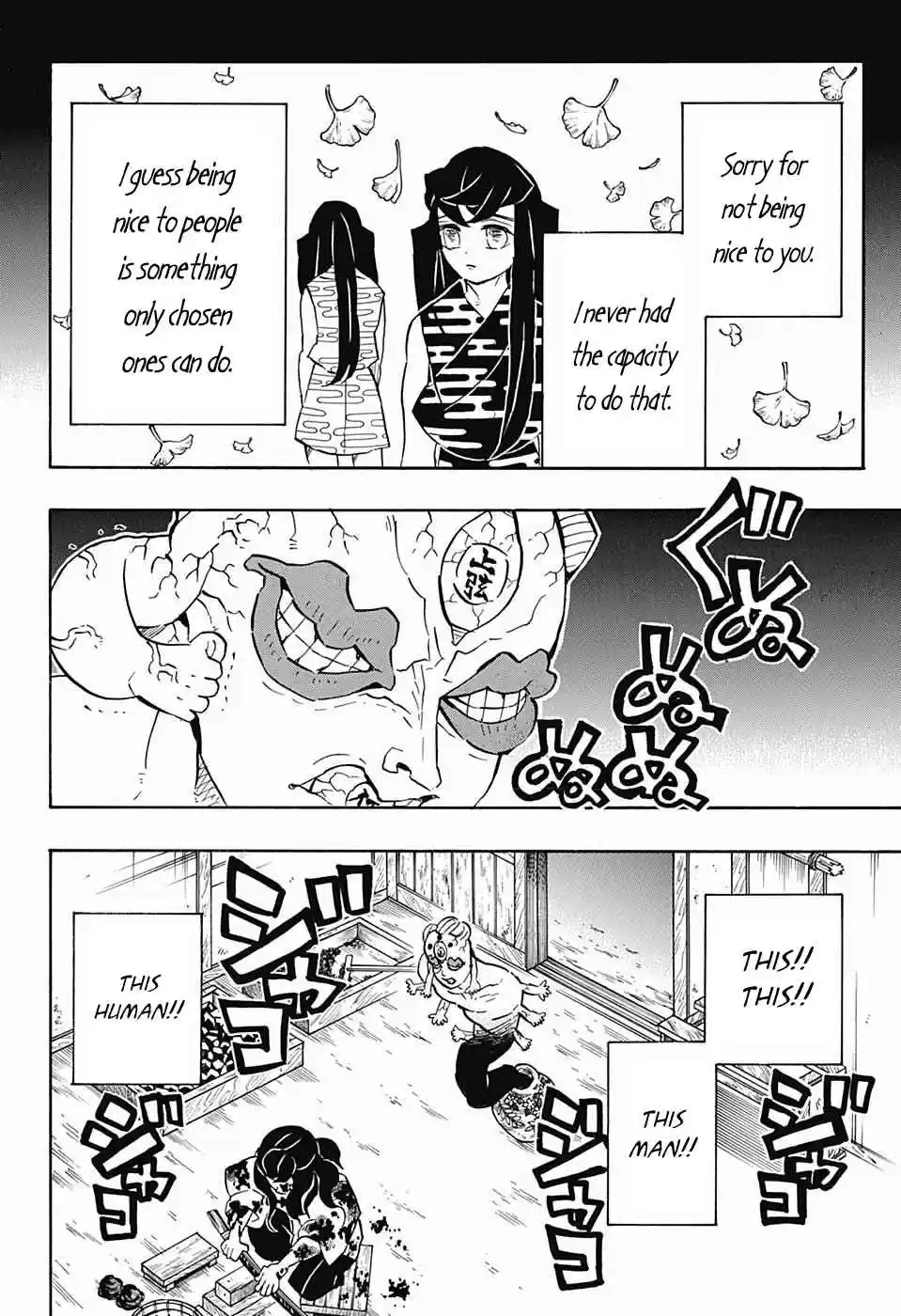 Kimetsu no Yaiba Ch. 119 Revival