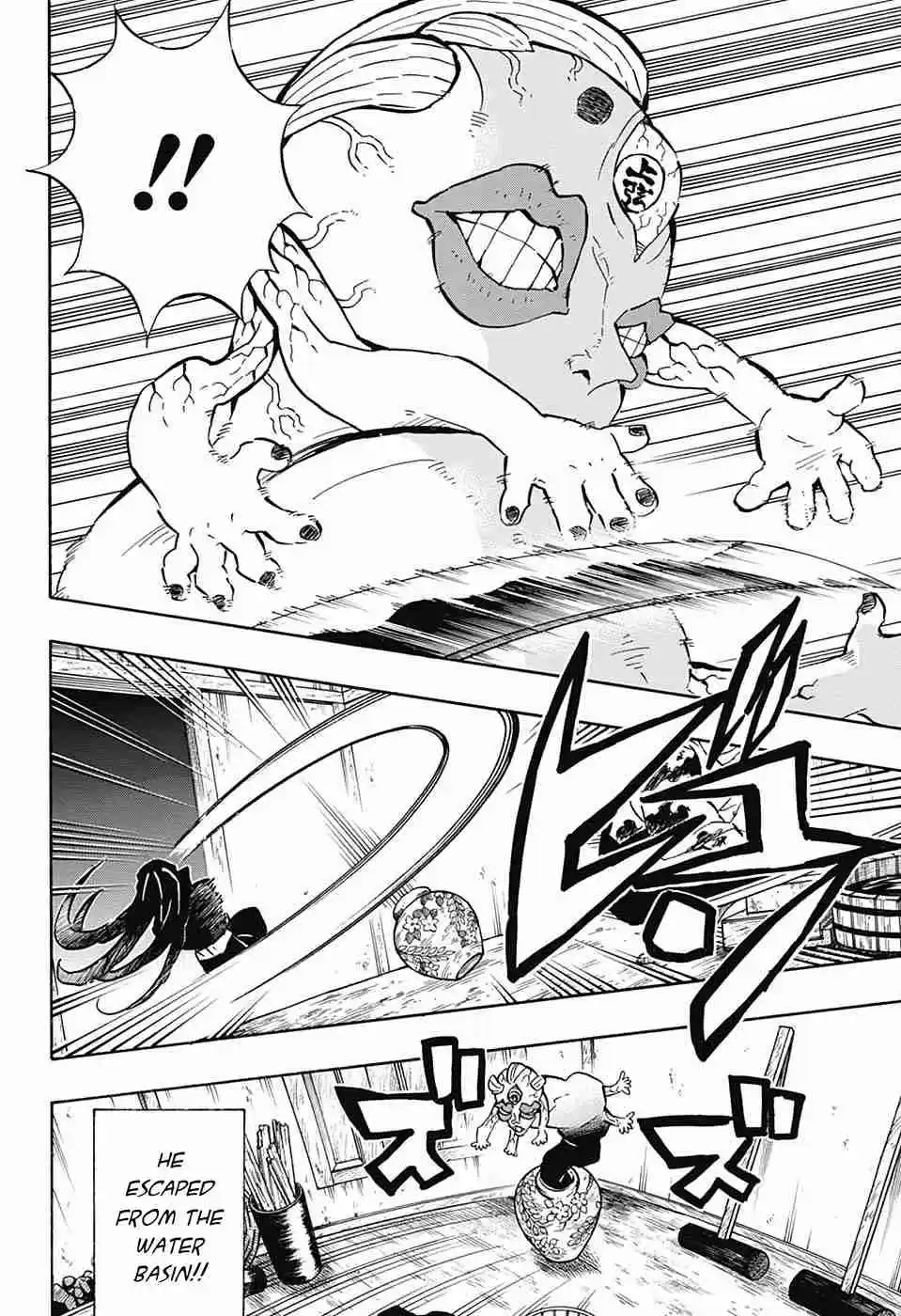 Kimetsu no Yaiba Ch. 119 Revival