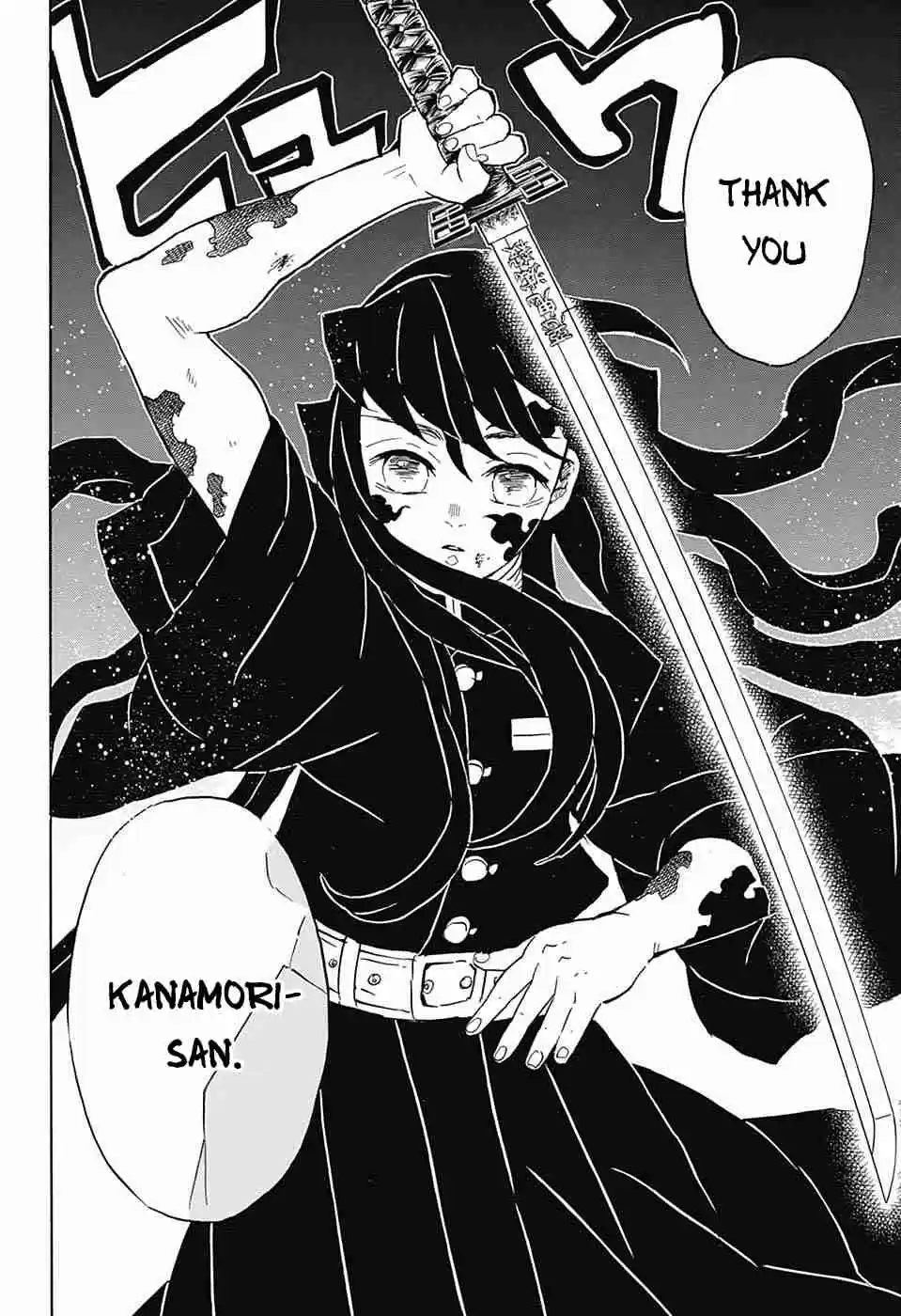Kimetsu no Yaiba Ch. 119 Revival