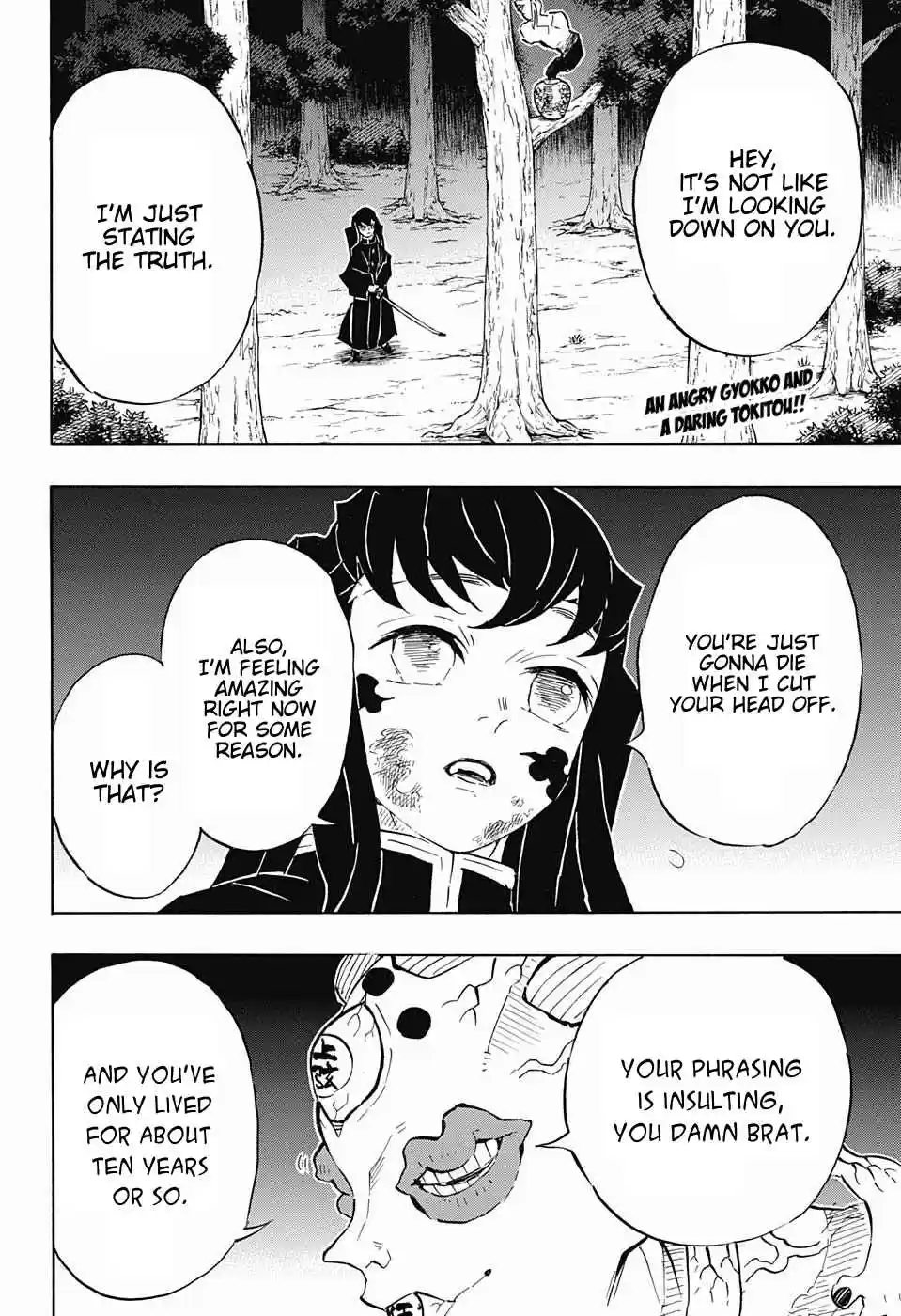 Kimetsu no Yaiba Ch. 120 Slander Showdown