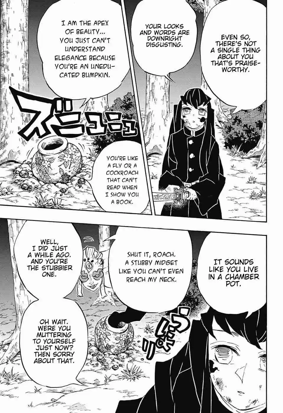 Kimetsu no Yaiba Ch. 120 Slander Showdown