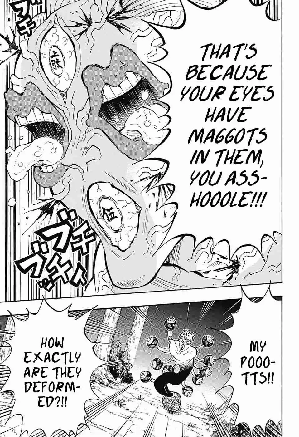 Kimetsu no Yaiba Ch. 120 Slander Showdown