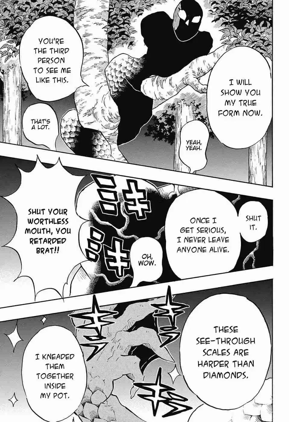 Kimetsu no Yaiba Ch. 120 Slander Showdown