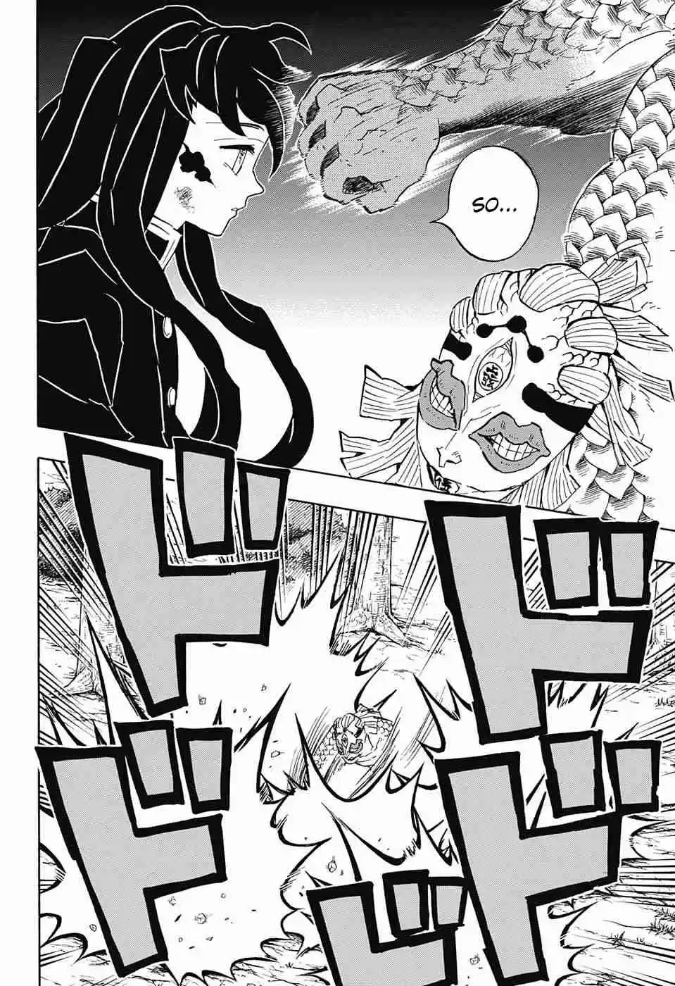 Kimetsu no Yaiba Ch. 120 Slander Showdown