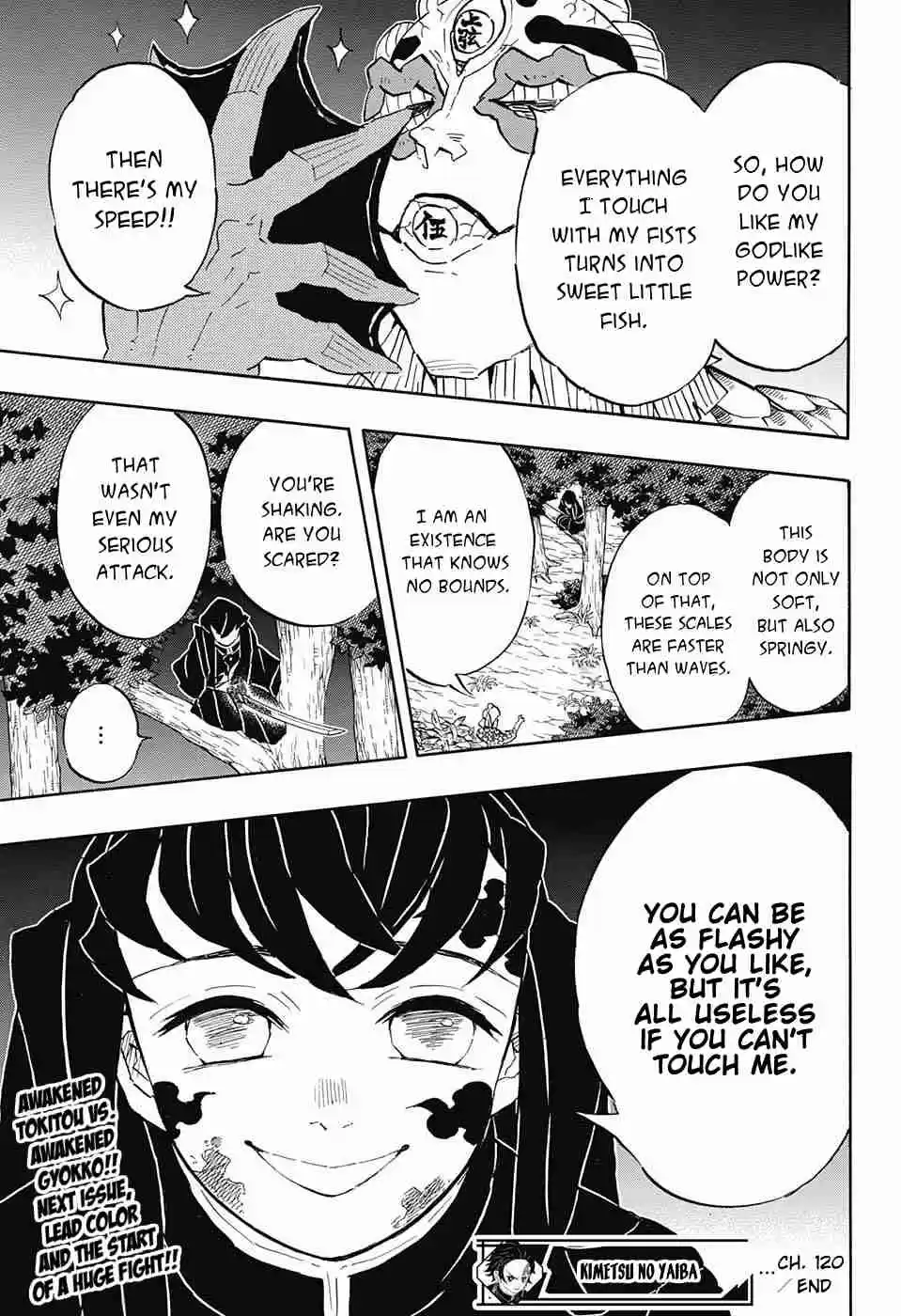 Kimetsu no Yaiba Ch. 120 Slander Showdown